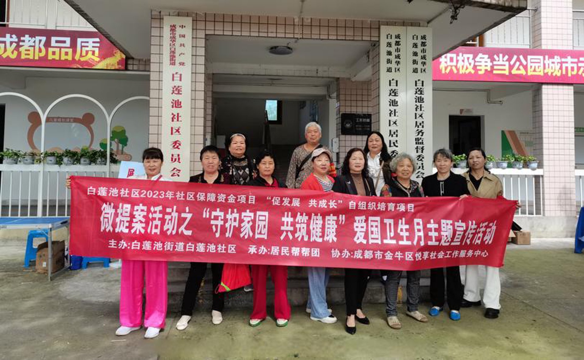 正尚华西医院